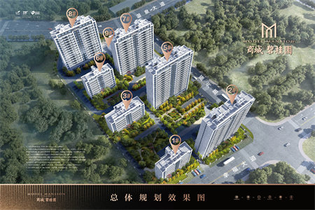 蓝色墙配什么颜色窗帘