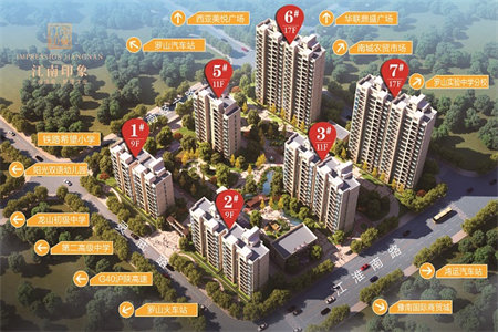 龙源教师公寓带副房车库2室2厅1卫93㎡