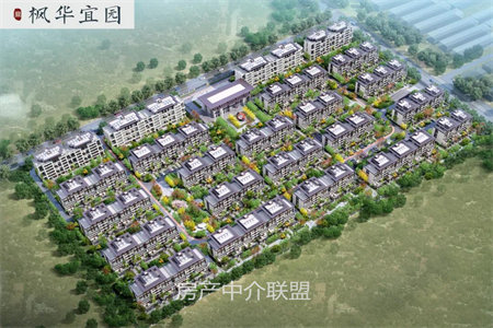 港基文华园东区4室3厅2卫97m2