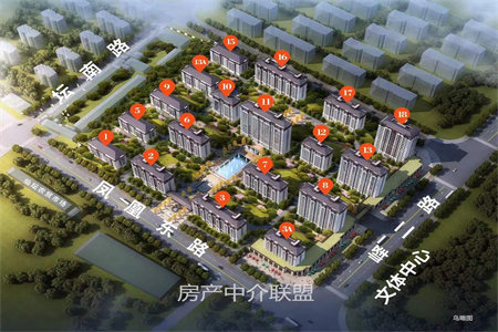 城北正德花园3室2厅1卫123.6万141m2出售